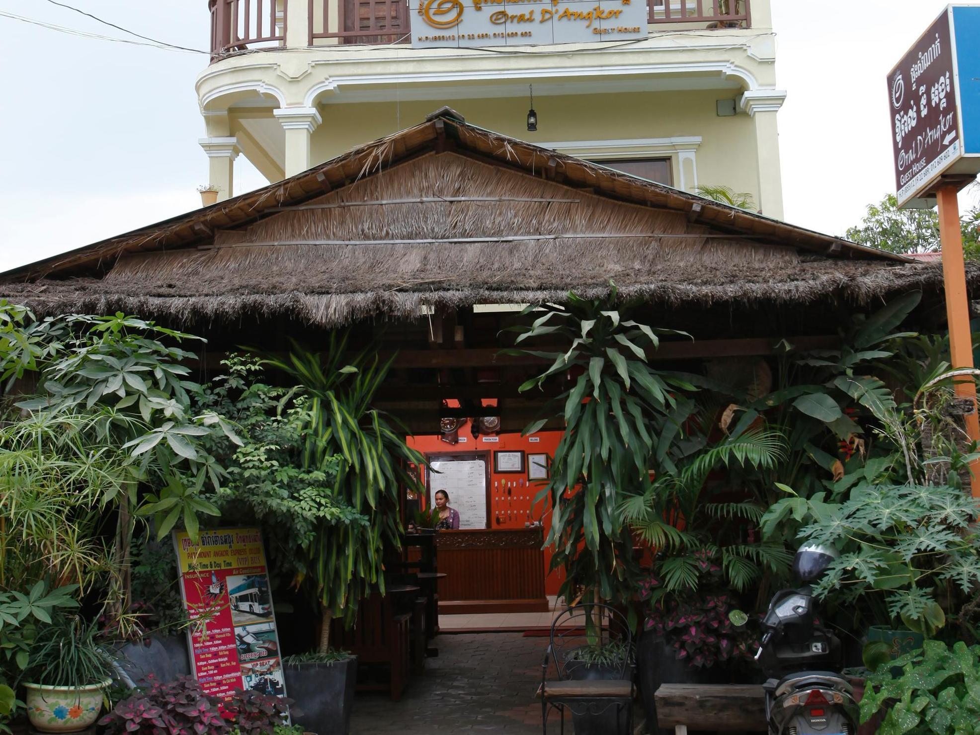 Oral D'Angkor Guest House Siem Reap Zewnętrze zdjęcie