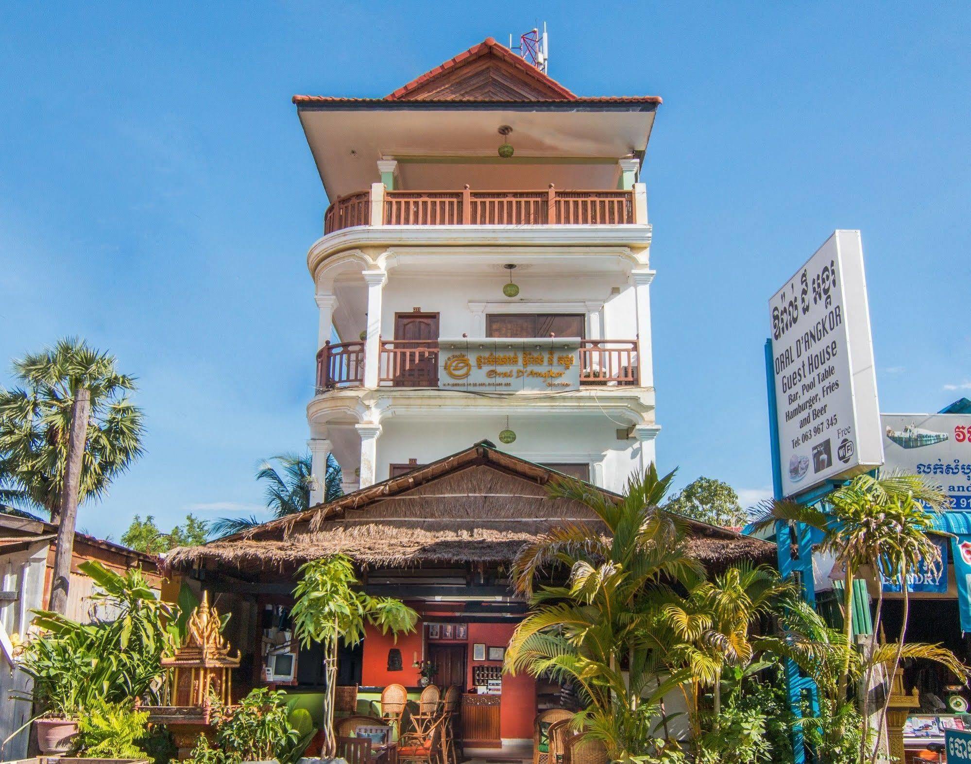 Oral D'Angkor Guest House Siem Reap Zewnętrze zdjęcie