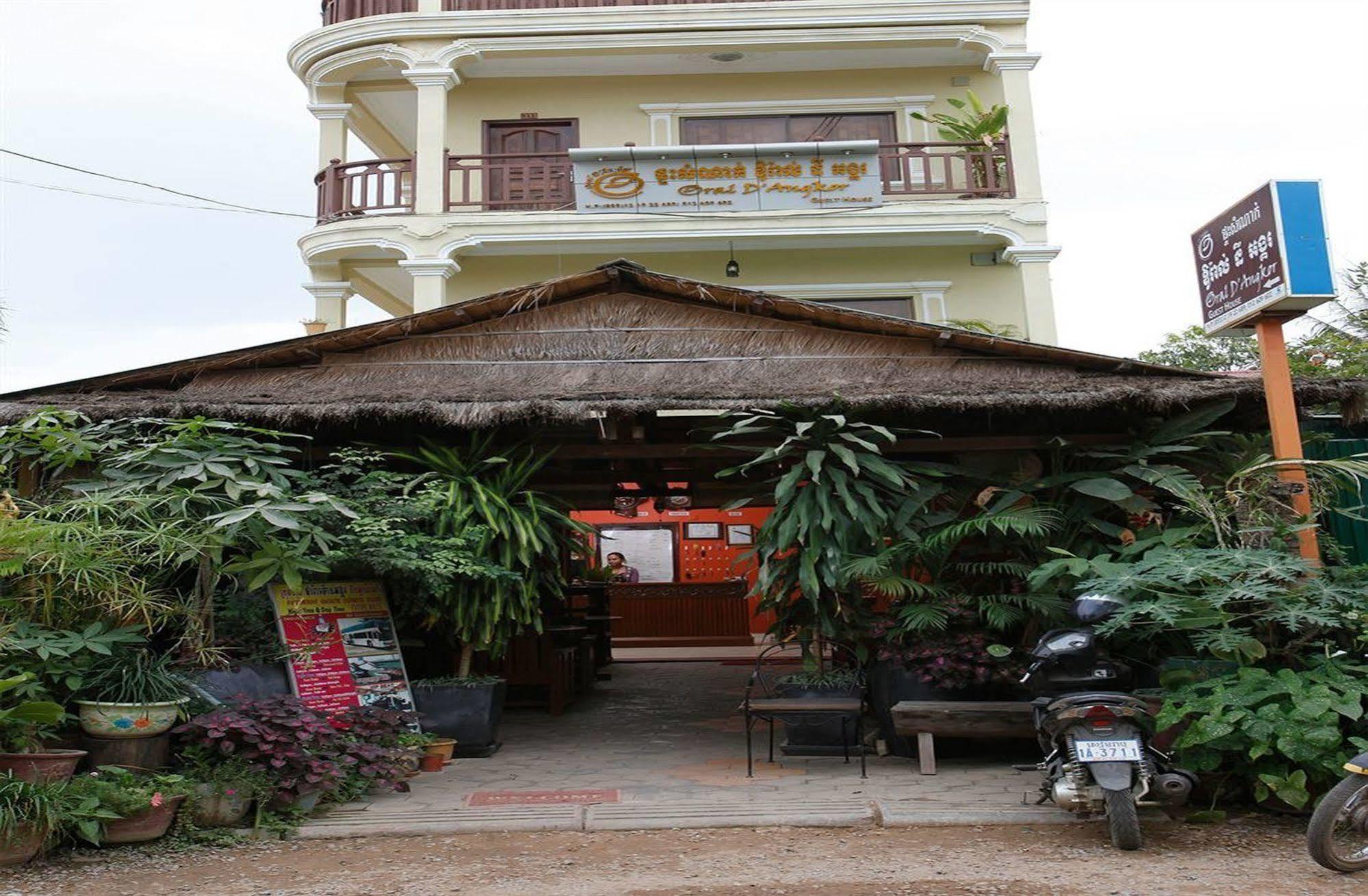 Oral D'Angkor Guest House Siem Reap Zewnętrze zdjęcie